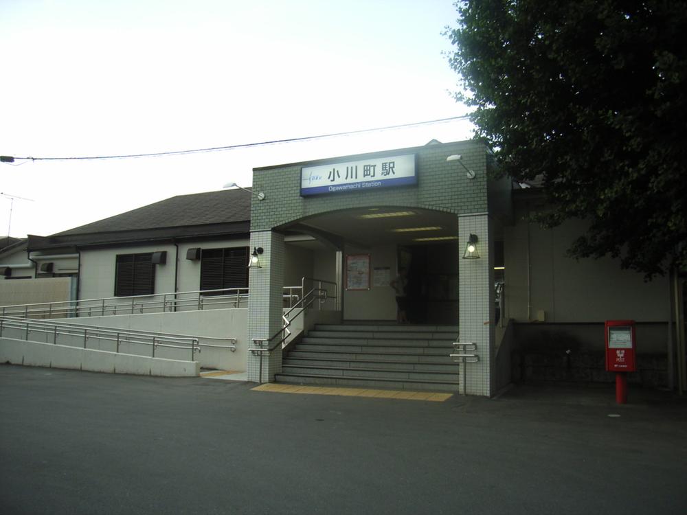 station. 1100m to Ogawamachi Station