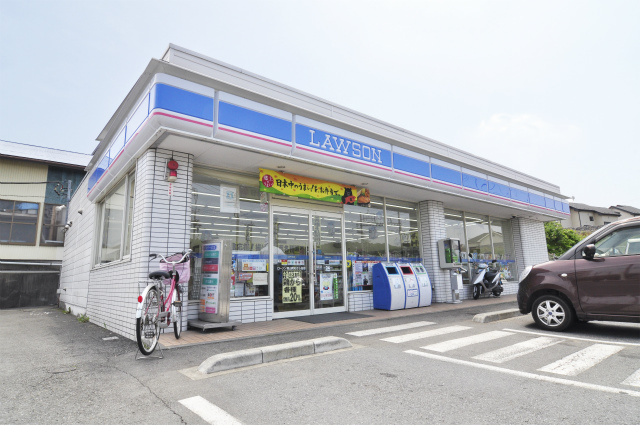 Convenience store. 400m until Lawson (convenience store)