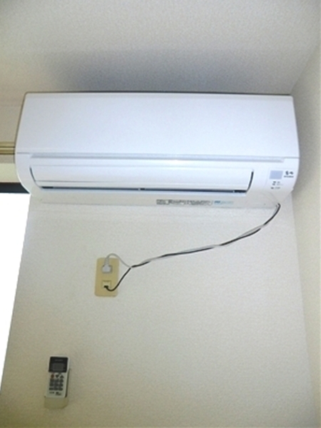 Other Equipment. Air conditioning