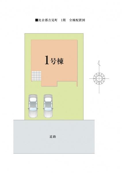 Price - and out of the car easy two parking spaces. Is the active life of the ally. 
