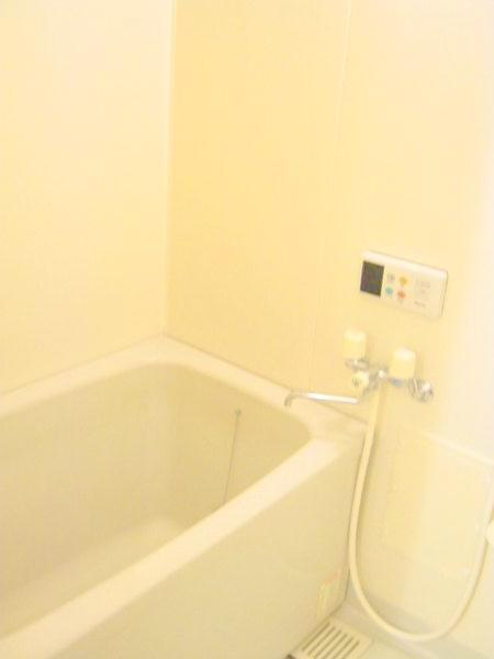 Bath. It comes with add-fired function! 