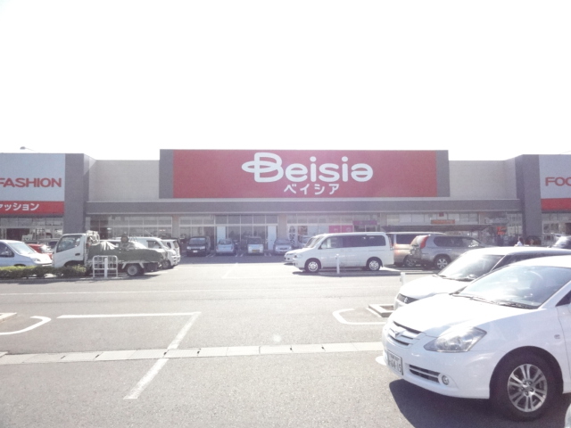 Supermarket. Beisia Food Center Kawashima Inter store up to (super) 865m