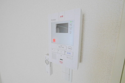 Security. The same type completed image