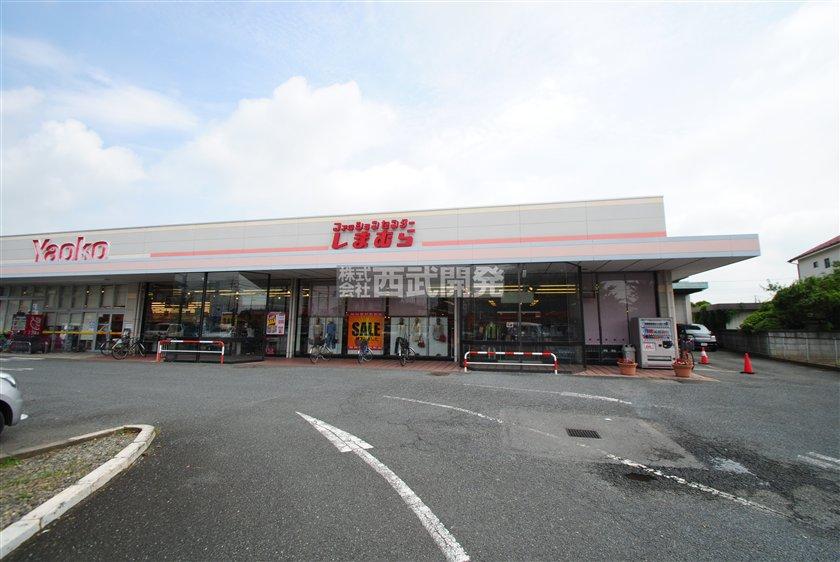 Other Environmental Photo. Until Shimamura 750m