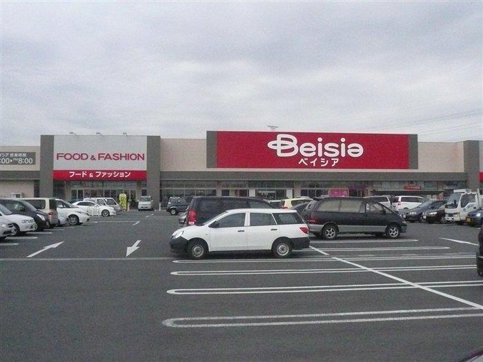 Supermarket. Until Beishiya 1600m