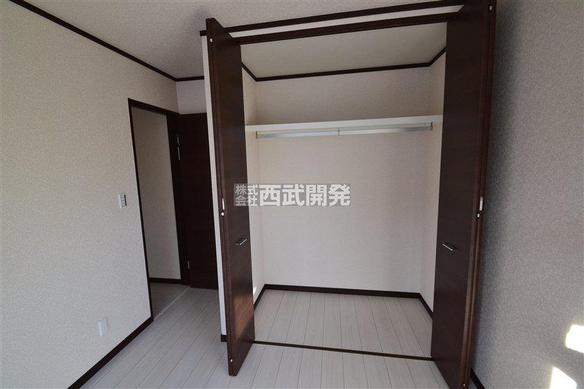 Receipt. Local (12 May 2013) Shooting