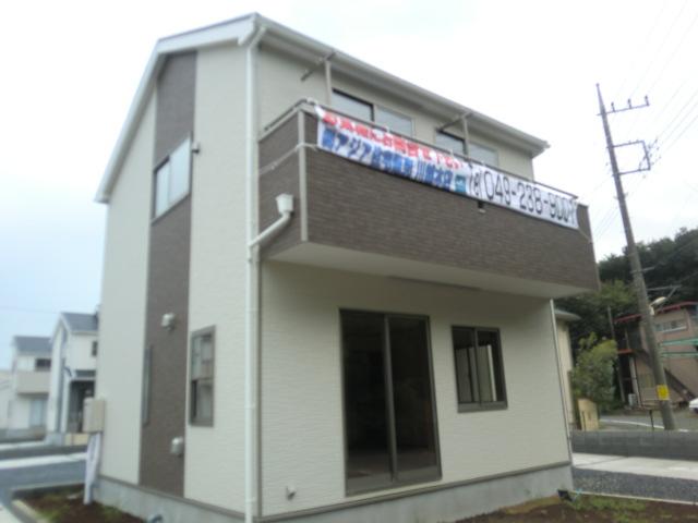 Same specifications photos (appearance). Same specifications