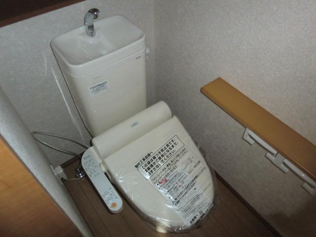 Toilet. Same specifications