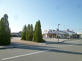 Other. Yoshimi Sato Road Station strawberries to (other) 200m