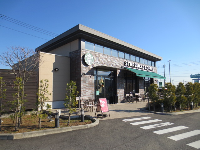 restaurant. Starbucks Coffee (restaurant) to 400m