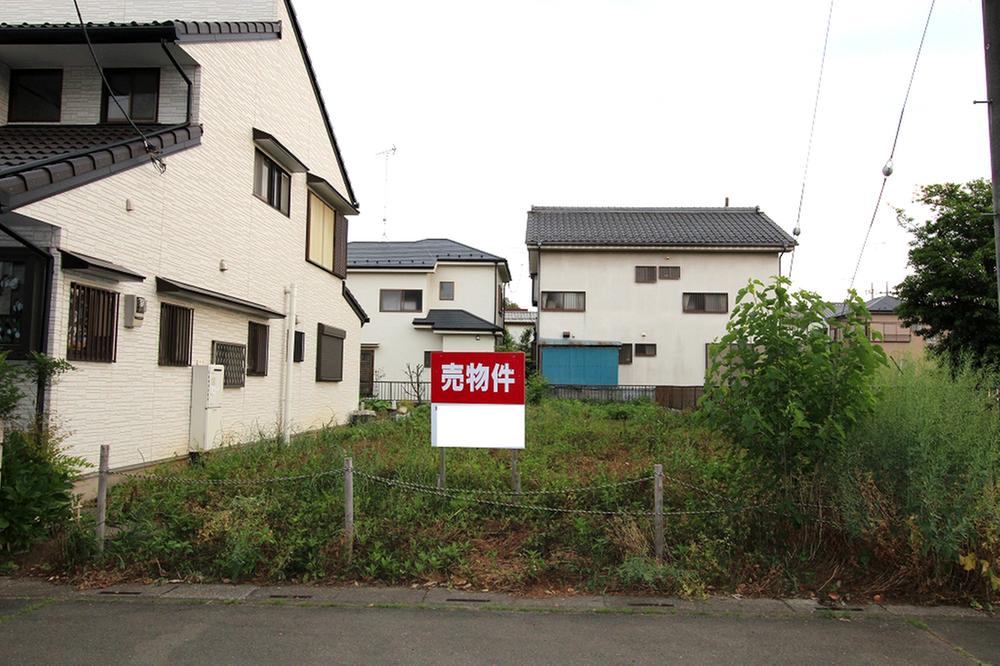 Local land photo. local