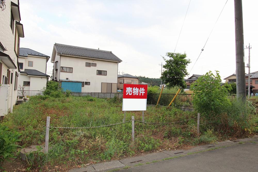 Local land photo. local