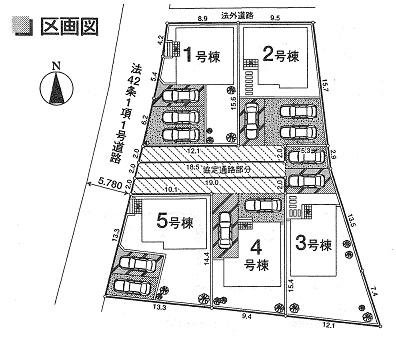 The entire compartment Figure