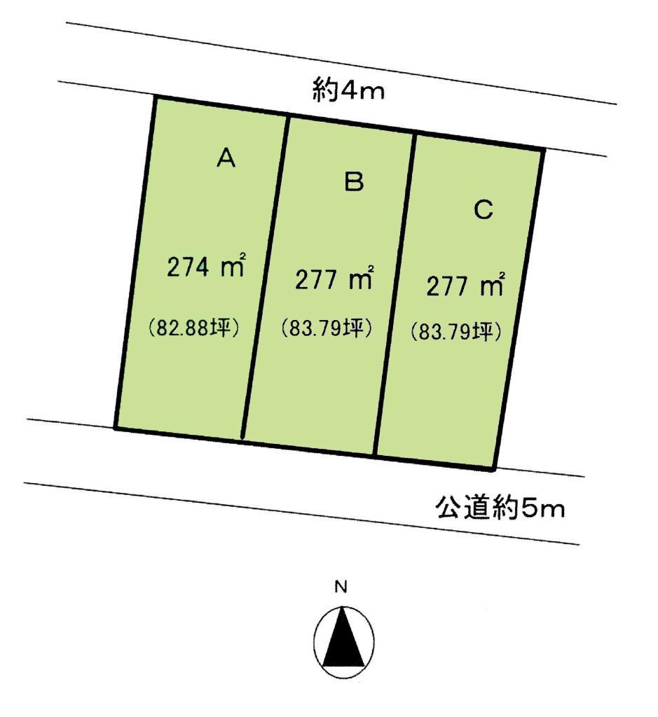 The entire compartment Figure