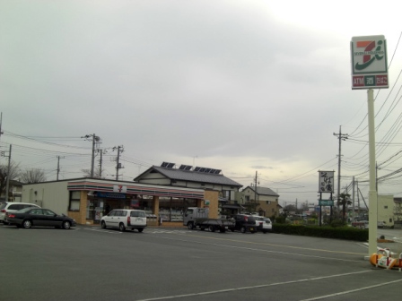 Convenience store. 190m to Seven-Eleven (convenience store)