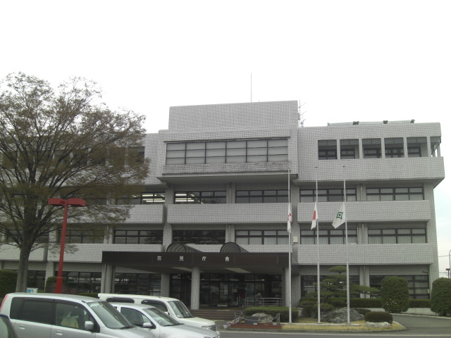 Government office. Yoshimi-cho 300m to office (government office)