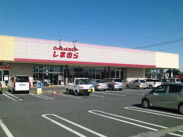Shopping centre. Fashion Center Shimamura ring around the moon shop until the (shopping center) 300m