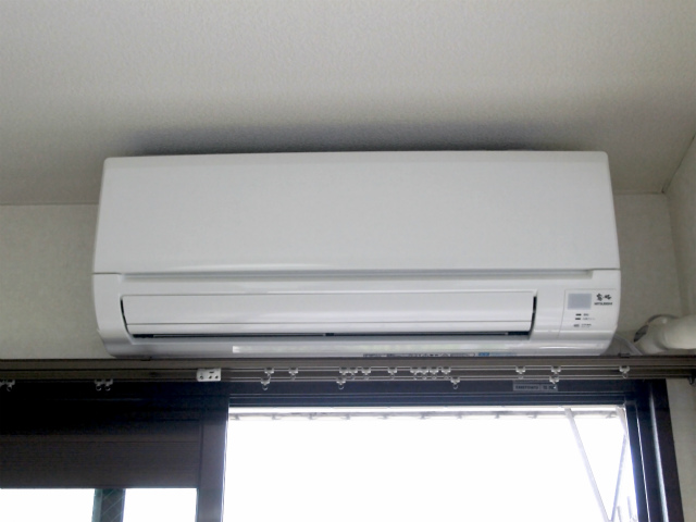 Other Equipment. Air-conditioned