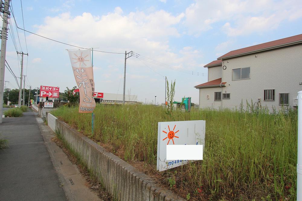 Local land photo. local