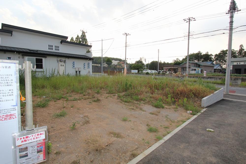 Local land photo. local