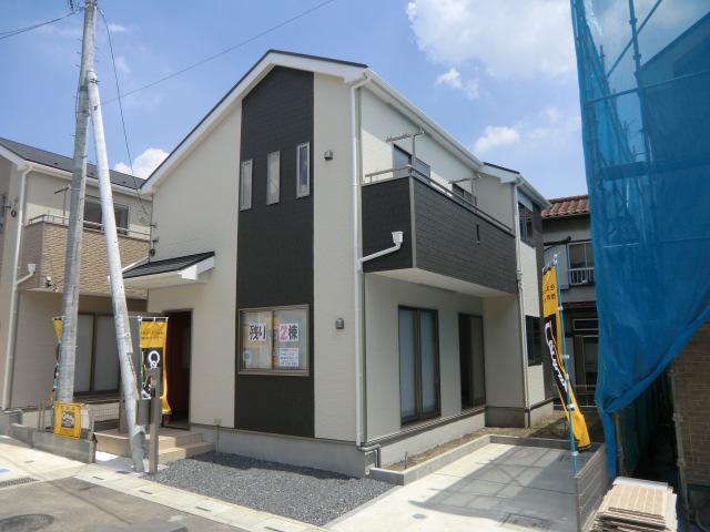 Same specifications photos (appearance)