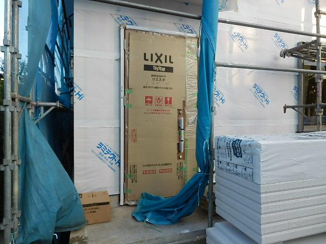 Entrance. Local (11 May 2013) Shooting