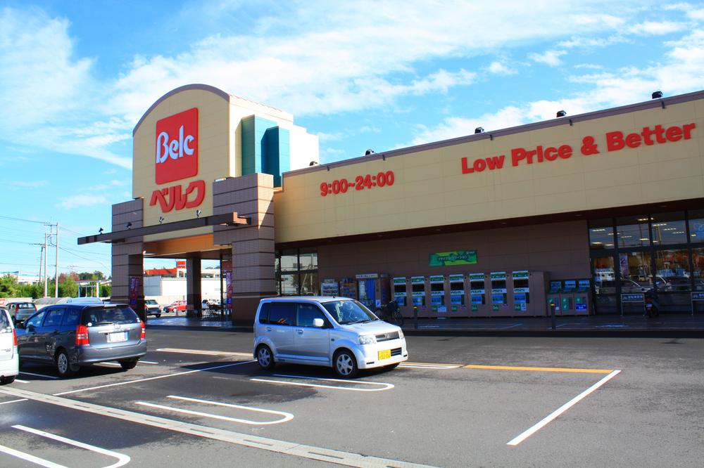 Supermarket. 1960m to Berg