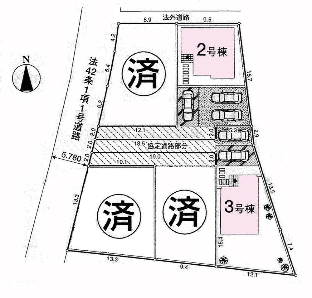 The entire compartment Figure. Compartment figure
