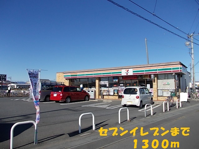 Convenience store. 1300m to Seven-Eleven (convenience store)