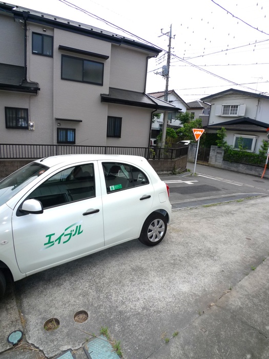 Parking lot. It is the front of the building th