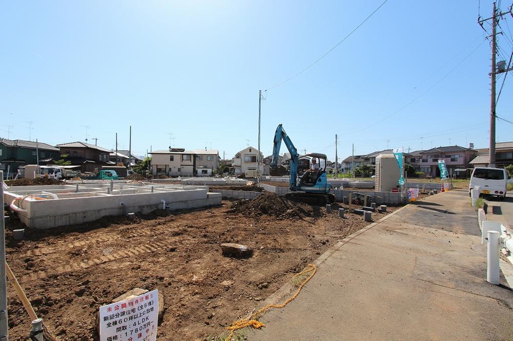 Local appearance photo