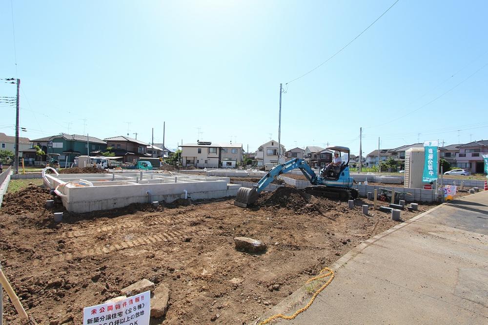 Local appearance photo