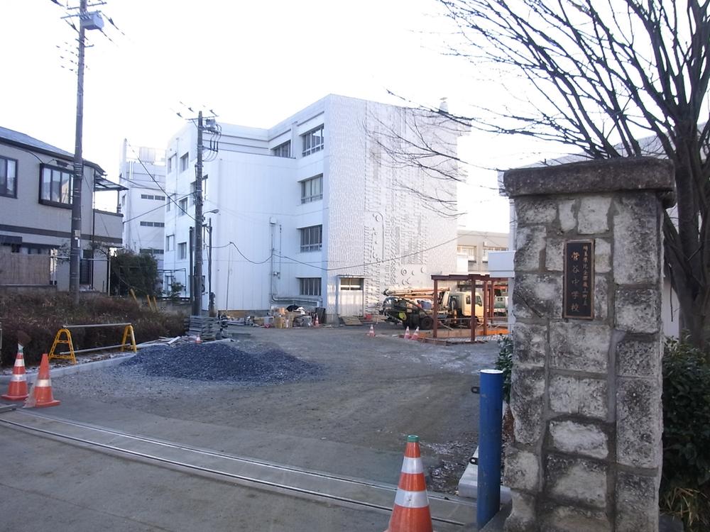 Junior high school. Sugaya 1790m until junior high school