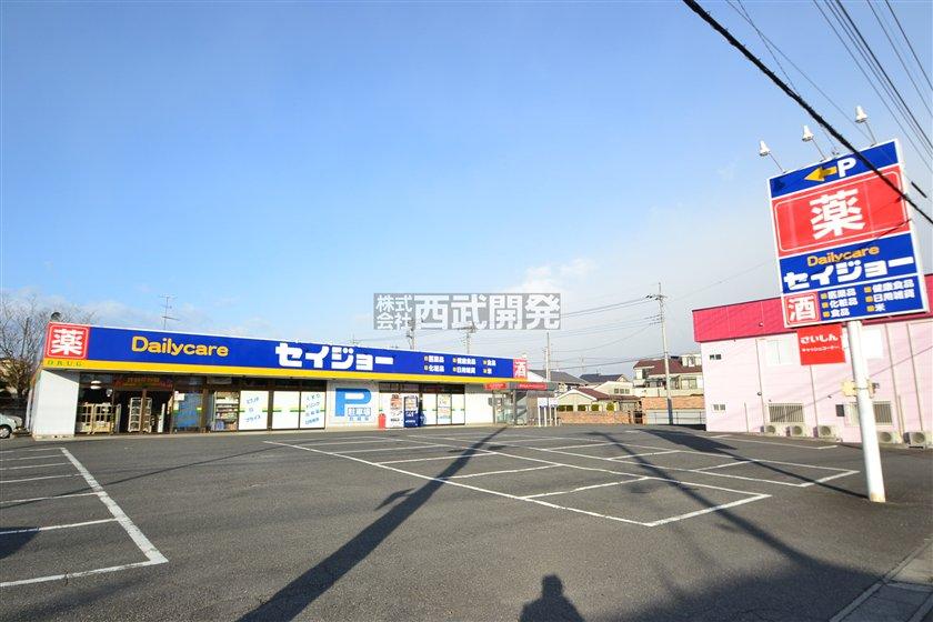 Drug store. Seijo up to 350m