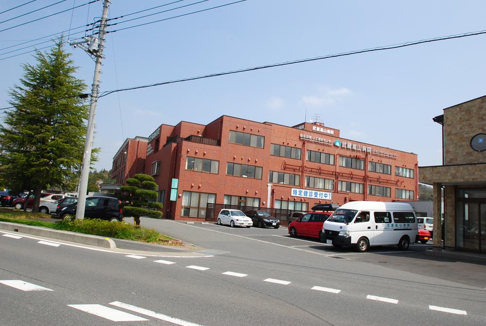 Hospital. Musashiranzan 370m to the hospital