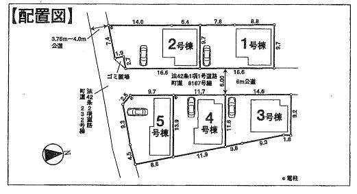 The entire compartment Figure