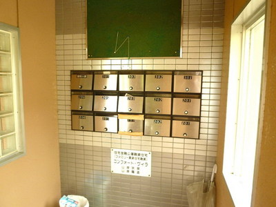 Other. (Other) up to 10m