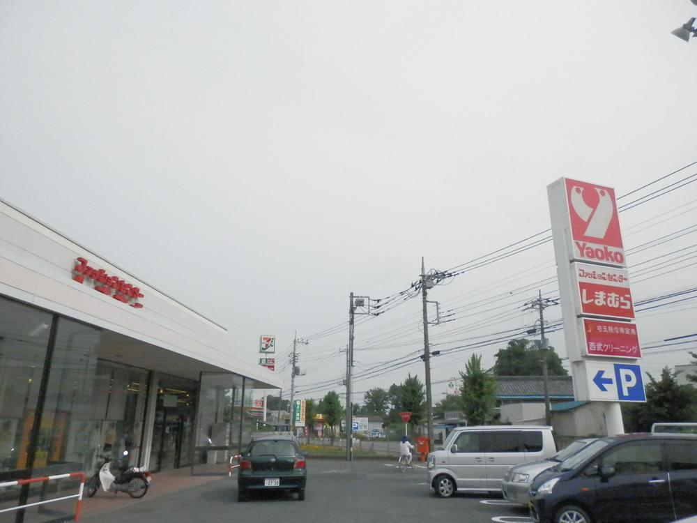 Shopping centre. 452m to the Fashion Center Shimamura Kawashima store