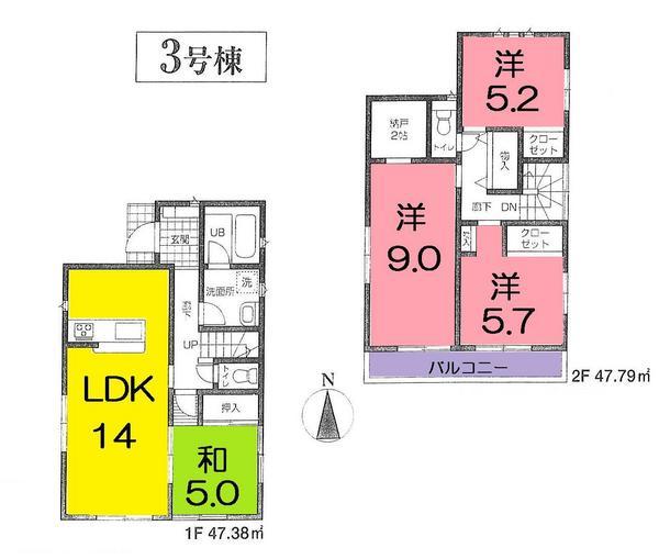 Floor plan. (3 Building), Price 16.8 million yen, 4LDK, Land area 222.85 sq m , Building area 95.17 sq m