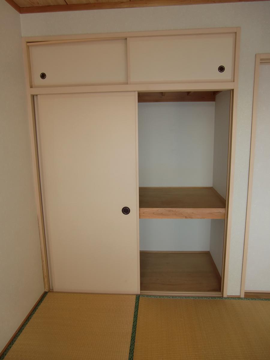 Receipt. Storage space of the Japanese-style room