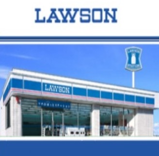 Convenience store. Lawson Honjo Station Minami 2-chome up (convenience store) 401m