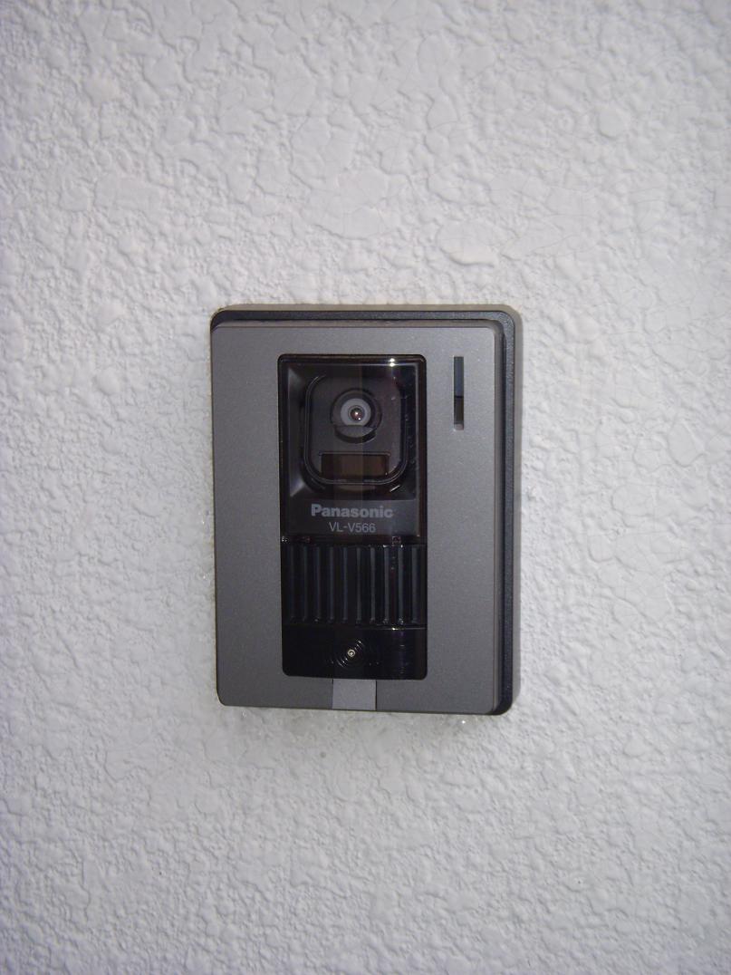 Other Equipment. It is safe because the TV Intercom is attached