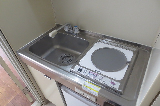 Kitchen. It is with IH