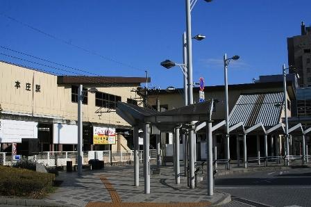 station. 1040m to Honjo Station