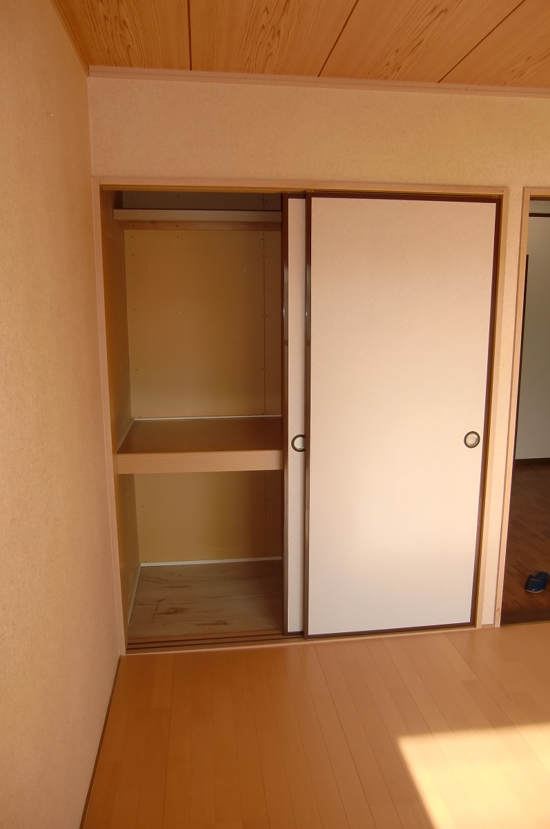 Receipt. Storage space