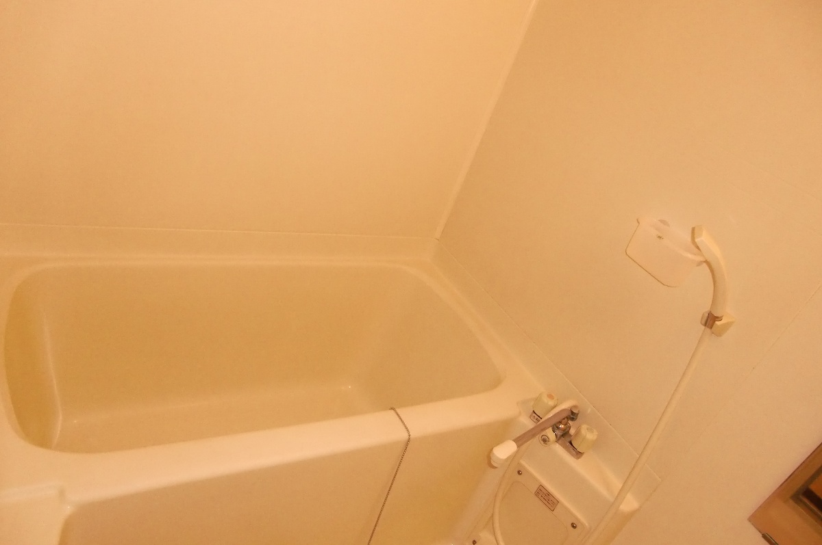 Bath. Take the daily tired unit bus