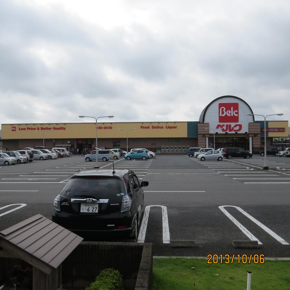 Supermarket. Until Berg Shichihongi shop 578m