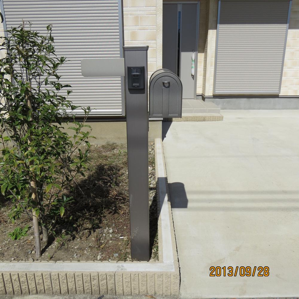 Other Equipment. Same specifications