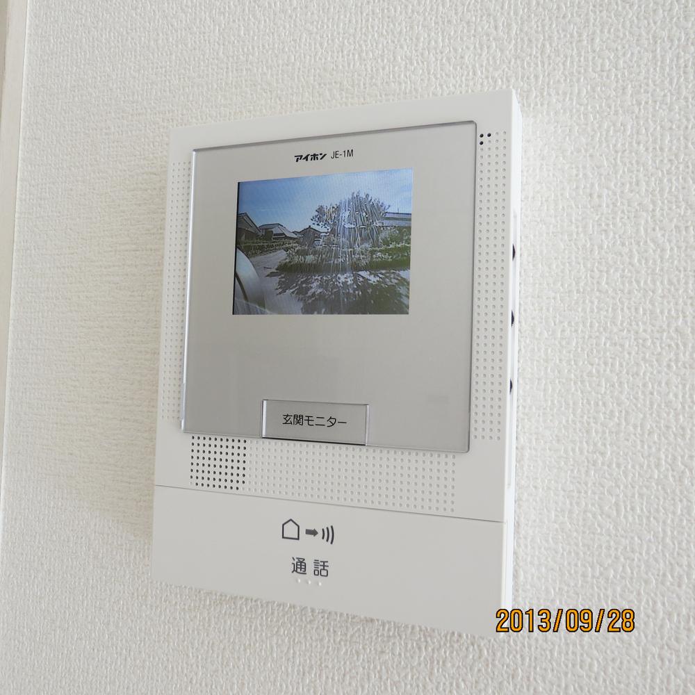 Security equipment. Same specifications