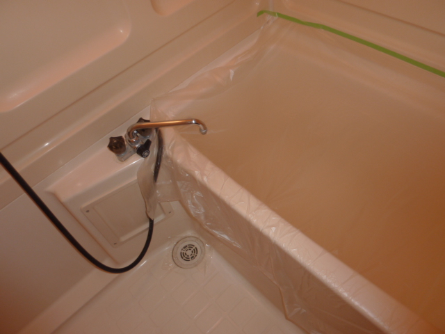 Bath. Clean unit bus